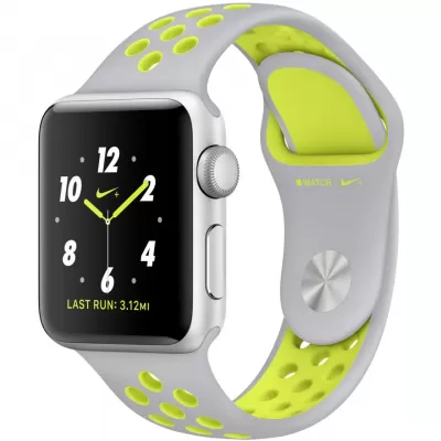 2 Nike Plus 38mm with Silver Volt