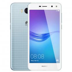 گوشی موبایل هوآوی مدل Y5 2017 4G دو سیم کارت - با برچسب قیمت مصرف‌کننده