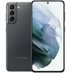 قیمت گوشی موبایل سامسونگ مدل Galaxy S21 5G SM-G991B/DS دو سیم کارت ظرفیت 256 گیگابایت و رم 8 گیگابایت